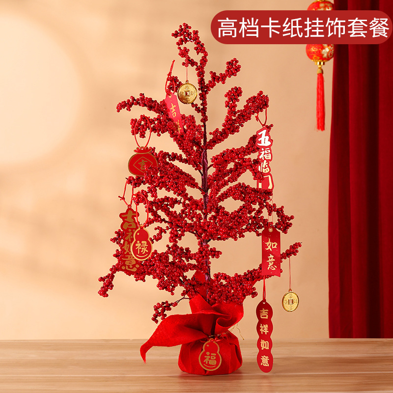 Ensemble en carton d'arbre fruitier rouge porte-bonheur