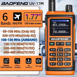 Baofeng UV-17M UV17, высокомощная рация, двухсторонняя рация с шумоподавлением, портативная рация IP54, водонепроницаемая двухсторонняя рация типа C, зарядное устройство - Product Image 2