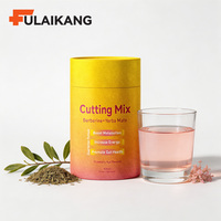 Cutting Mix Poudre en Sachets Complexe Berbérine & Yerba Maté Fraise Açaï 30 Sachets Tube Complément Alimentaire Logo Personnalisé