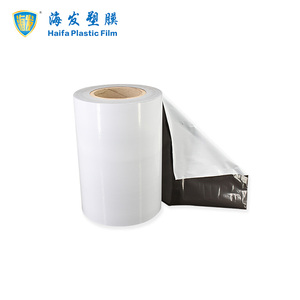 Nastro <span class=keywords><strong>in</strong></span> Polietilene <span class=keywords><strong>Bianco</strong></span> <span class=keywords><strong>e</strong></span> <span class=keywords><strong>Nero</strong></span> 35mm Pellicola Bianca <span class=keywords><strong>e</strong></span> Nera per Superfici di Profili <span class=keywords><strong>in</strong></span> Alluminio - Product Image 2