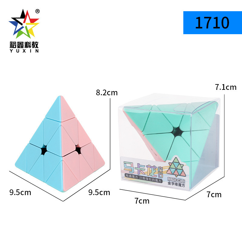 Yuxin Macaron 1710 พีระมิดสี (กล่องใส)