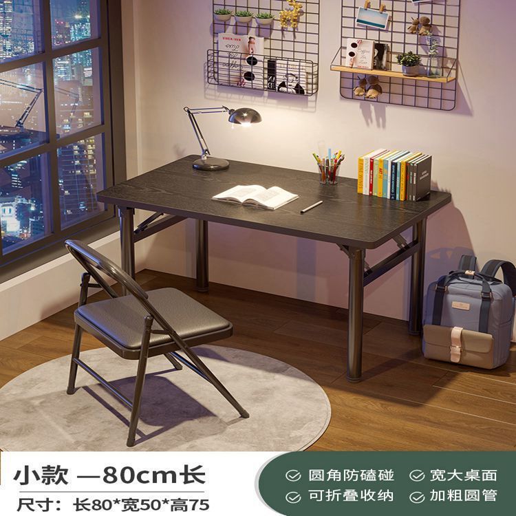 (Upgraded anti-collision version) Black 80X50X75