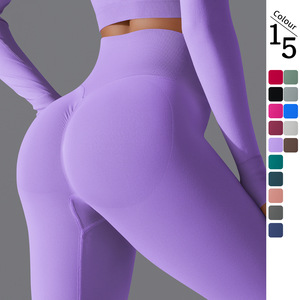 Dikişsiz düz renk şeftali spor pantolon sıkı koşu spor kadınlar için Yoga giysileri yüksek bel popo kaldırma Yoga pantolon - Product Image 1
