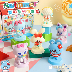 Figurine PVC de haute qualité SWIMMER Série Showa - Boîte surprise - Matériau PVC premium - Vente en gros d'usine - Jouet mystère de collection <span class=keywords><strong>anime</strong></span> - Product Image 1
