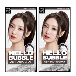 เฮลโล บับเบิ้ล แฮร์ ไดย์ 7A สีเทาอมน้ำตาล ชุด 2 ชิ้น ชุดมิเซอองส์ซีนลดราคา - Product Image 1