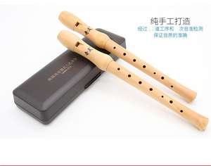 Usine En Gros En Bois Anglais Allemand Soprano <span class=keywords><strong>Alto</strong></span> Recorder 8 Trous F Key Baroque Recorder - Product Image 1