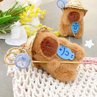 Porte-clés en peluche Capybara, jouet en peluche, chapeau de paille, attrape-poissons, peluches, peluches Capibaras, jouets en peluche Capybara
