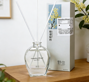 Diffusore a bastoncini a forma di cuore da 80 ml <span class=keywords><strong>con</strong></span> olio essenziale naturale, profumo a lunga durata per l'arredamento della casa - Product Image 4