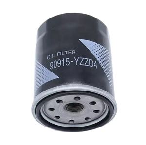 Goede Kwaliteit Fabriek Direct Groothandel Auto Filter Ay100ma007 Oliefilter Ay100ma007 Voor Volvo/Mazda/Toyota/Lexus/Ford - Product Image 2