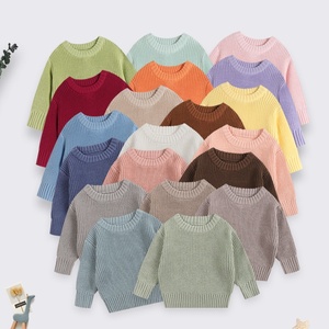 赤ちゃんジャンパーラウンドネック男の子女の子プルオーバー春と秋の子供のボトミングニット冬のベビー服 - Product Image 1