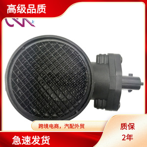 เซ็นเซอร์วัดปริมาณอากาศแบบ Mass Air Flow Meter (MAF) ขนาดเส้นผ่านศูนย์กลางภายใน 70 มม. 12V สำหรับ Alfa Romeo Fiat Lancia เกียร์อัตโนมัติ - Product Image 5