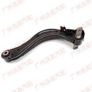 Brazo de Control Superior para Honda Civic 52390-SNA-900, Pieza de Repuesto para Suspensión Trasera - Product Image 4