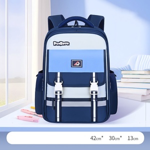 2024 moda inglese stile leggero Multi-strato zaino scuola <span class=keywords><strong>di</strong></span> alta qualità facile da memorizzare per gli studenti <span class=keywords><strong>di</strong></span> grado 1-6 uso quotidiano - Product Image 3