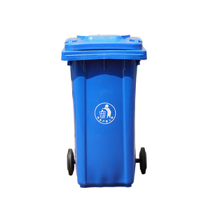 Large Outdoor Trailer Trash Can 240L Rectangular HDPE With Lids For Waste Sorting And Sanitation Use - Product Image 3