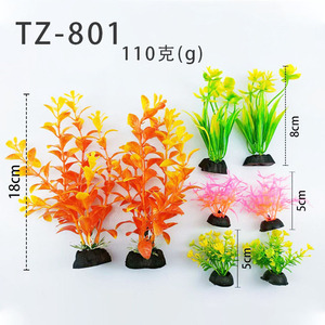 Kit Complet de Micro-Paysage Aquatique pour Aquarium : Plantes Aquatiques, Décorations d'Aquarium, Fleurs Artificielles en Plastique - Product Image 2