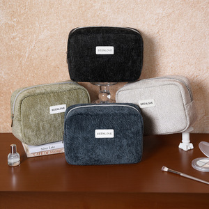 Beilian Makeup <b>Bag</b> Portable Multipurpose Cosmetic Case for Travel and Daily Use in Black Light Gray Cyan Khaki - Product Image 1