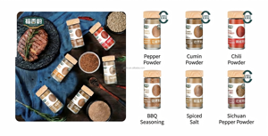 <span class=keywords><strong>Fruit</strong></span> du moine doré lyophilisé Luo Han Guo Premium déshydraté à basse température - Product Image 6