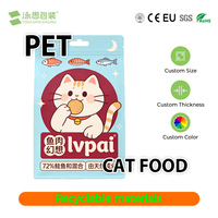 Bolsas de Embalaje para Alimentos para Mascotas, de Polipropileno Monofilamento, con Logotipo Impreso Personalizado, Bolsas de Plástico Reutilizables con Ventana