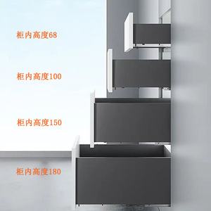 Ultra Thin Damping <b>Drawer</b> <b>Slide</b> 1.2mm Cold Rolled Steel Soft Closing Furniture <b>Drawer</b> <b>Slides</b> Custom Length - Product Image 2