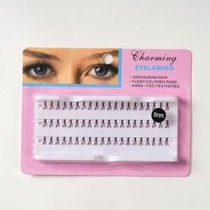Wholesale Chicken Claw Hair Planting False Eyelashes 5P Glue <b>Cluster</b> and Single <b>Cluster</b> Artificial Fiber Eyelash Extensions - Product Image 1