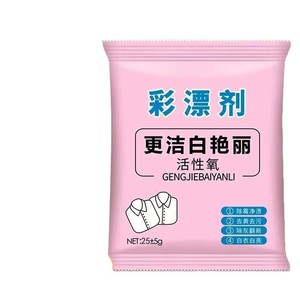 Color Bleach Powder 305g Active Oxygen Whitening For Colored And White Clothes - Product Image 5
