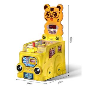 Prix usine Kid Game Machine <span class=keywords><strong>Flipper</strong></span> Arcade Jeu à jetons pour parc d'attractions - Product Image 2