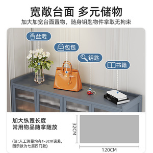 <b>Shoe</b> Cabinet With Glass Doors <b>Space</b> <b>Saving</b> Entryway <b>Storage</b> For Home Use Adult And Elderly - Product Image 3