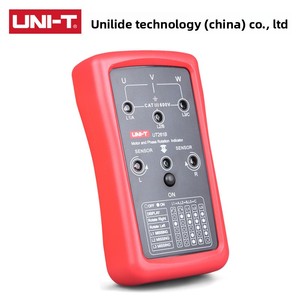 Medidor de Secuencia de Fases de Alta Precisión Unilide, Indicador de Rotación de Motor UT261B, Frecuencia de 400Hz, Detección de Pérdidas LED, Alta Precisión - Product Image 4