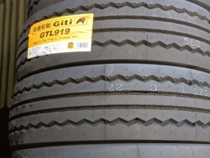 Pneu Giti GSR259 385/65R22.5 20pr pour camions - Product Image 3