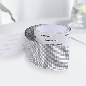 Ruban de réparation pour moustiquaires en fibre de verre noir, bande adhésive résistante pour réparer les moustiquaires, les portes, les fenêtres, les patios et les surfaces extérieures - Product Image 3