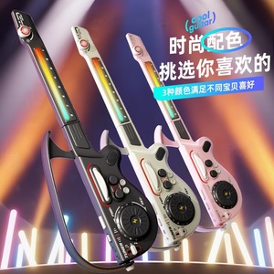 Guitare de voyage pliable multifonctionnelle avec système d'apprentissage rapide en ABS pour débutants - Jouet musical pour enfants - Emballage en boîte couleur CPS - Product Image 2