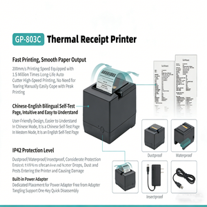 GP-803C 热敏票据打印机 80mm 203dpi 以太网/USB 接口 餐厅超市前台收银打印机 现货 - Product Image 3