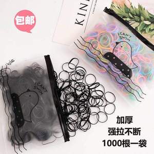 Disposable black hair ties for children, baby hair ties, Korean style hair accessories, Korean hair ropes, won't damage hair. - Product Image 5