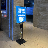 Panneau d'affichage numérique LED sur pied, autonome, pour publicité, éclairage LED, intérieur/extérieur, support d'affiche, panneau d'affichage publicitaire