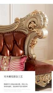 Haoyu-sofás personalizados de Palacio Real, conjunto de muebles de madera maciza de diseñador europeo, sofá italiano de rey para sala de estar - Product Image 5