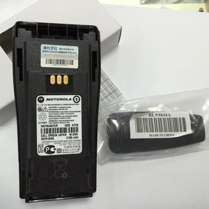 Batterie Li-ion <span class=keywords><strong>MOTOROLA</strong></span> <span class=keywords><strong>WOKI</strong></span> <span class=keywords><strong>TOKI</strong></span> NNTN4497 7.4V 2250mAh pour talkie-walkie GP3688 EP450 CP040 DP1400 DEP450 CP200D Radio bidirectionnelle - Product Image 5