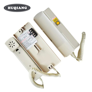 HQ Elevador Interfone Monitor Elevador Sala De Porteiro NBT12(1-1) UM NKT12(1-1)AL <span class=keywords><strong>4</strong></span>-way NKT12(1-1) UM - Product Image 1