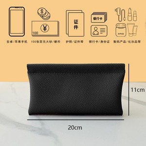 Weiqi <b>Coin</b> <b>Purse</b> Lychee Texture Large Size Portable Storage Bag For Cash Neutral Gender Home Use - Product Image 4