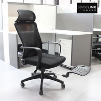 Chaises de bureau ergonomiques modernes pour personnel, inclinables, pivotantes, réglables en hauteur, rotatives, en tissu maillé, pour la pause déjeuner