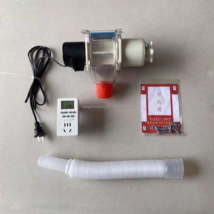YYB LMB29 güvercinler, tavuklar, ördekler, balık için zamanlayıcı fonksiyonu ile otomatik kanatlı besleyici - Product Image 5