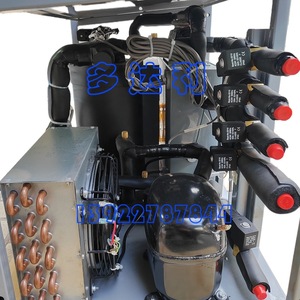 Unidad de purga Carrier 11DV04500001GSMTL para aire acondicionado central con capacidad de refrigeración de 89 y volumen de aire de 1892 - Product Image 2