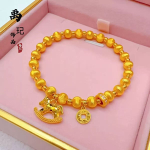 <span class=keywords><strong>Bracelet</strong></span> en or, perle porte-bonheur émail couleur sable style ancien, deux vies <span class=keywords><strong>de</strong></span> joie, tresse tendance plaquée cuivre - Product Image 6