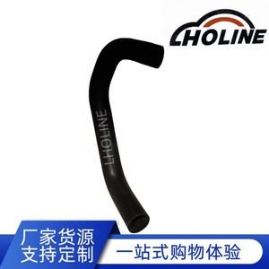 Manguera de Refrigerante 16574-75050 de Goma EPDM para Tanque de Agua, Conector de Tubería de Refrigeración y Calefacción, Pieza de Repuesto de Longitud Estándar - Product Image 5