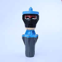 Regulador de Presión Nelson Uni-Flo de 15 PSI con Aspersor Giratorio R3000