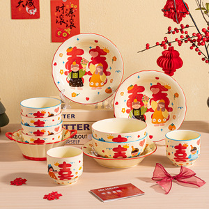 Juego de Vajilla de Cerámica con Diseño de Personajes Alegres y Lindos, Platos y Tazones para Fideos, Aptos para Microondas, Caja de Regalo para Bodas - Product Image 1