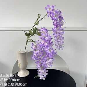 Wisteria Artificial Flowers 3 <b>Branches</b> 96cm Hanging Decor Wedding Home Props Silk Flower Arrangement - Product Image 3