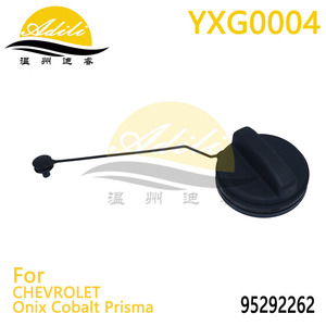 Tapa del Tanque de Combustible para Buick Gl8 Chevrolet Onix Cobalt Prisma 95292262 Plástico Negro - Product Image 2