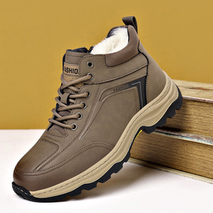 Men Winter Snow Boots <b>Ankle</b> High Round Toe Synthetic Upper Plush Lining Rubber Outsole Anti-Slippery EVA Midsole Warm Outdoor - Product Image 1