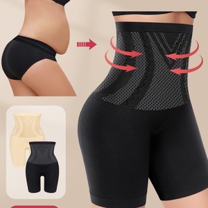 Taille haute formateur culotte Shapewear pour femmes ventre contrôle <span class=keywords><strong>hanche</strong></span> bout à bout Shorts minceur <span class=keywords><strong>gaine</strong></span> dames mi-<span class=keywords><strong>cuisse</strong></span> corps Shaper - Product Image 4