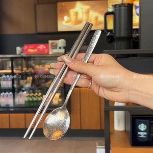 Pure Titanium Chopsticks And Spoon Set With Plastic Lid Portable For <b>Camping</b> Outdoor Use - Product Image 5